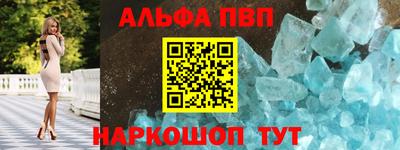 марки nbome Бузулук