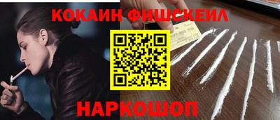марки nbome Бузулук