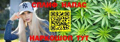 марки nbome Бузулук