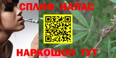 марки nbome Бузулук