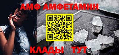 марки nbome Бузулук