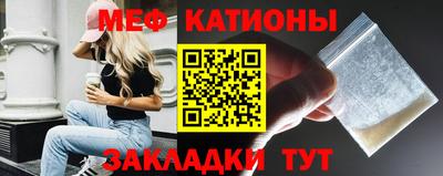 соль ск Будённовск