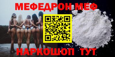 марки nbome Бузулук